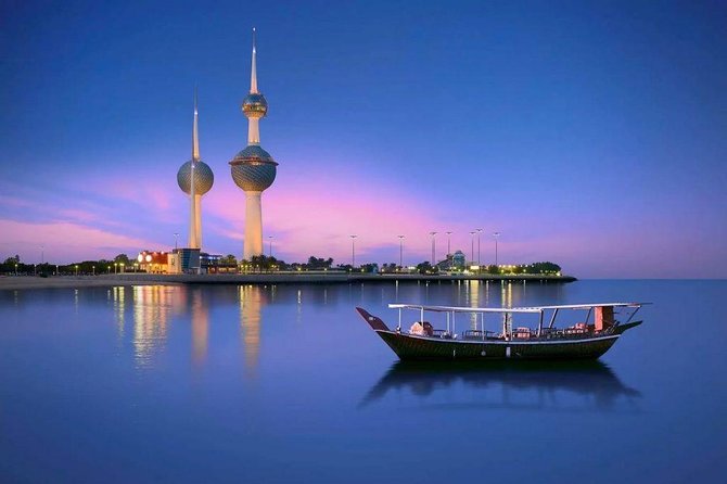 Kuwait City Full Day Private Guided Tour for Couples - Al-Mubarakiya Souq: where old Kuwait feels close