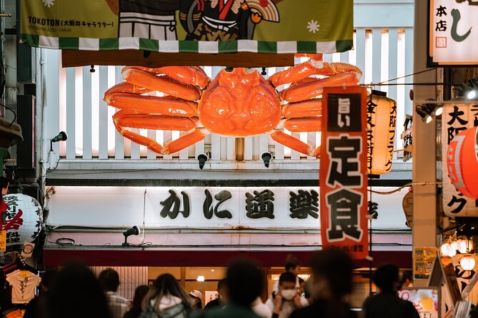 Osaka After Dark A Private Dinner Time Tour In Dotonbori & Namba - Hozenji Yokocho is the most local-feeling food stop